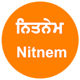 Daily Nitnem - Offline App icon