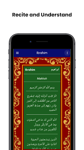 Surah Ibrahim Screen 2