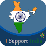 I Support India icon