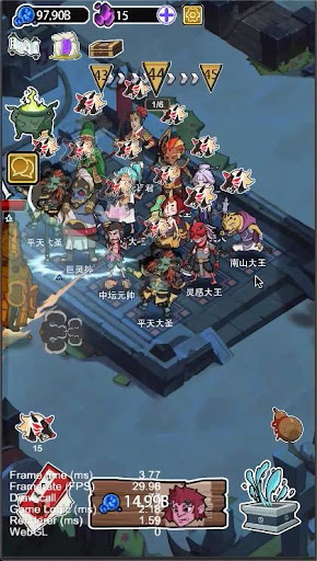 妖怪要反天 Screenshot 1 - AppWisp.com