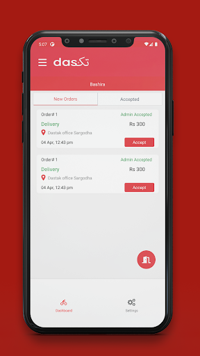 Dastak Rider Screen 2