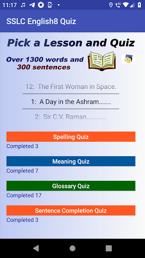 Android application SSLC English 8th Quiz screenshort