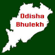 Odisha Land Records Online | Odisha Bhulekh