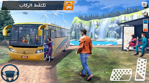 لعبه لعبة الحافلة: محاكاة المدينة apk مهكر2