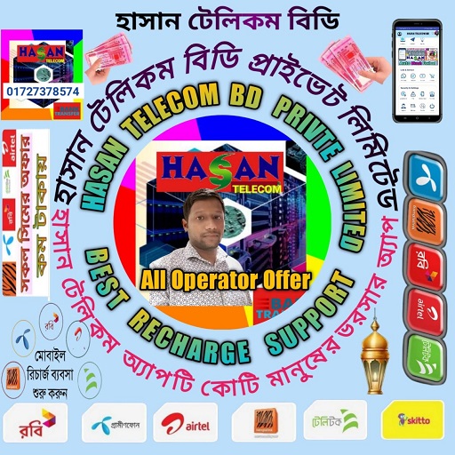 Hasan Telecom BD logo