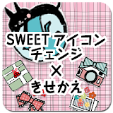 SWEETアイコンきせかえ[きせかえtouch] icon