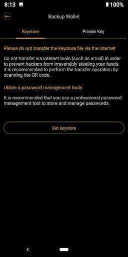 Android application Cortex Wallet screenshort