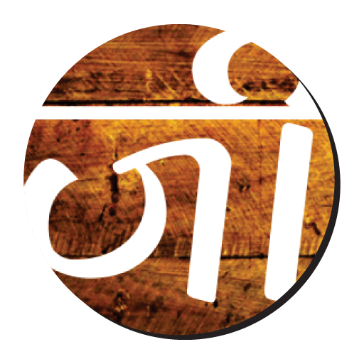 Jirawala Antique - Gold Jewelr logo