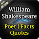 William Shakespeare - Bard : Poet, Quotes, Facts