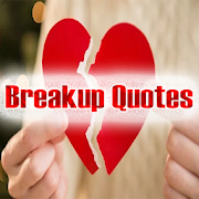 Breakup Quotes 2020: Emotional status