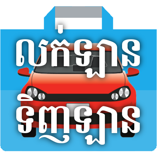 Ooto logo