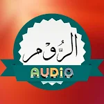 Cover Image of Download Surah Rum Audio  APK