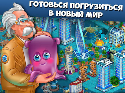 Предварительный просмотр приложения