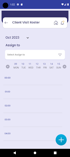 S&IB EMP APP Screen 3