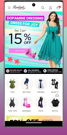 Korea Online Shopping App Screen 3