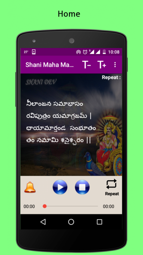 #2. Shani Dev Maha Mantra (Android) โดย: Vijithendriya Apps