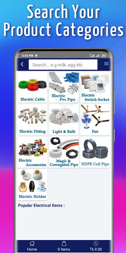 iTradingws : Smart Sourcing... Screen 2