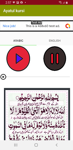 Android application Ayatul Kursi in Audio Offline screenshort