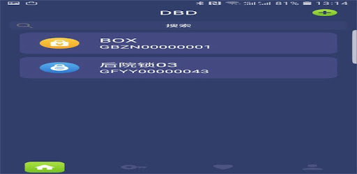 Dbd Apps On Google Play