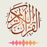Quran Audio Offline - Listen To Full Quran icon