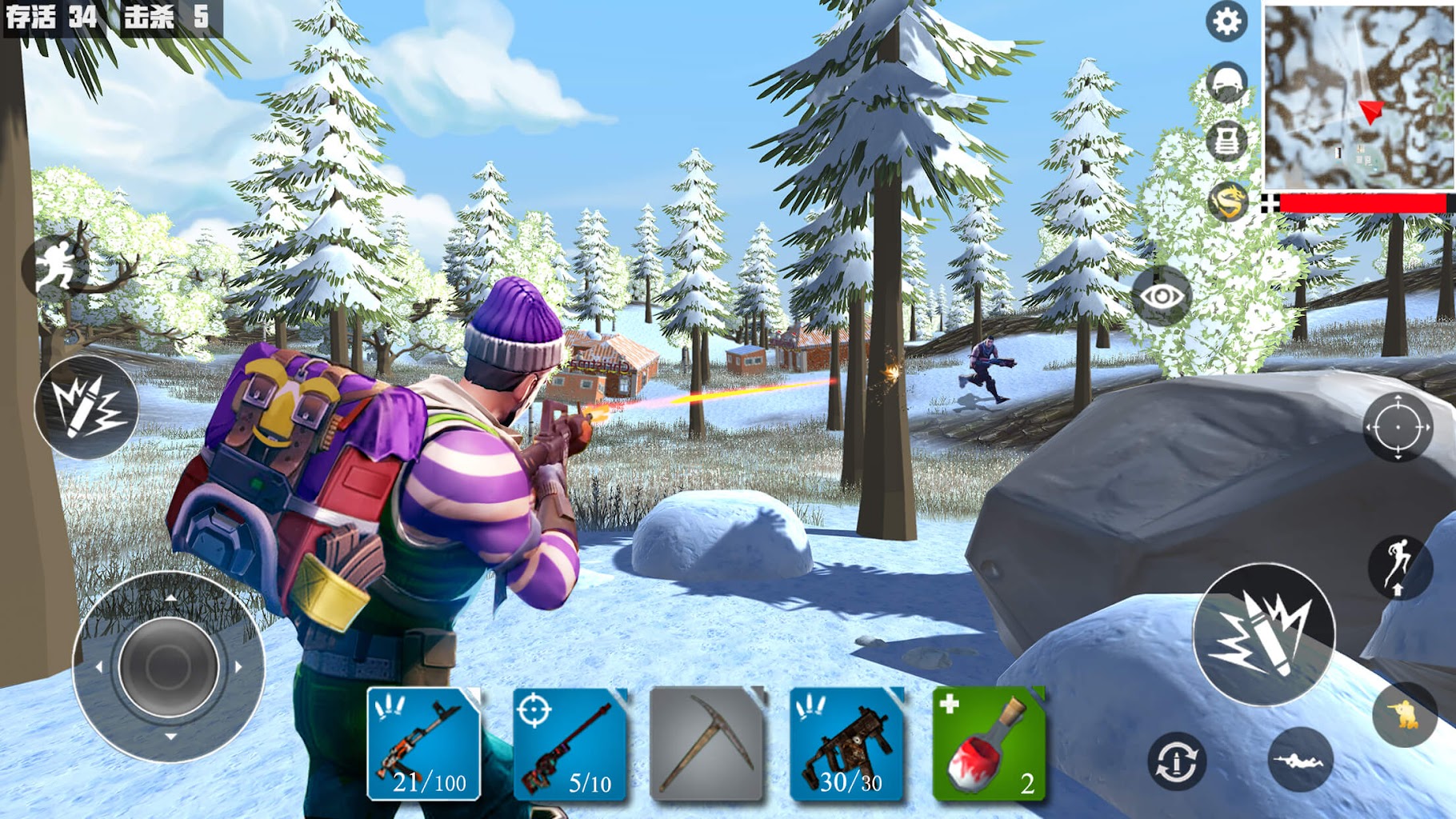 Battle Destruction Screenshot 4