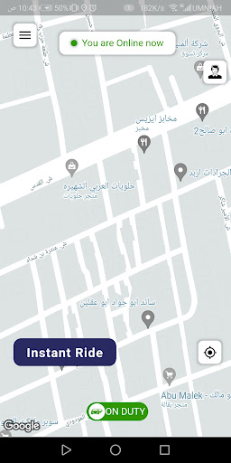 Android application HiTaxi Driver - Be Captain screenshort