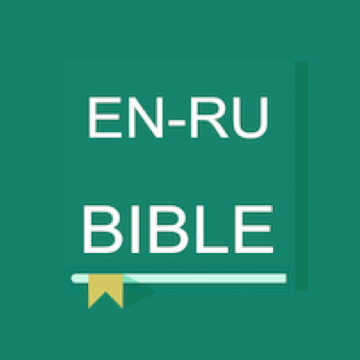 English - Russian Bible logo