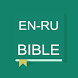 English - Russian Bible - Androidアプリ