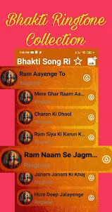 Bhakti Song Ringtone