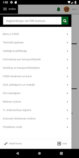 Android application CSDD e-pakalpojumi screenshort