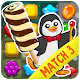Lollipop & Animals: Free Match 3 Game. Collection!