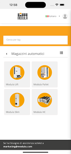 Modula Marketing APP Screen 2