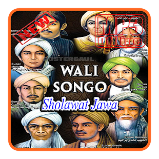 Album Sholawat Jawa Mp3 Offline 1.0 APK + Mod (Free purchase) for Android