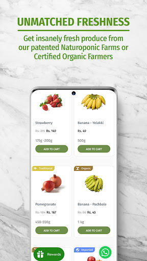 Android application Gourmet Garden screenshort