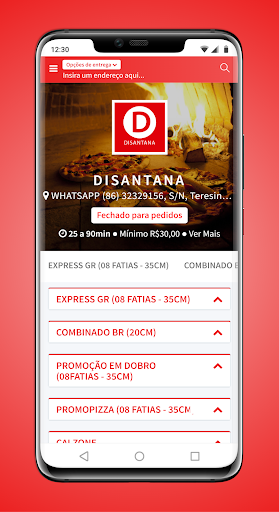 Android application Disantana screenshort