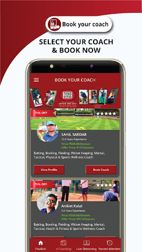 Criconet - Uniting Cricket Screen 3