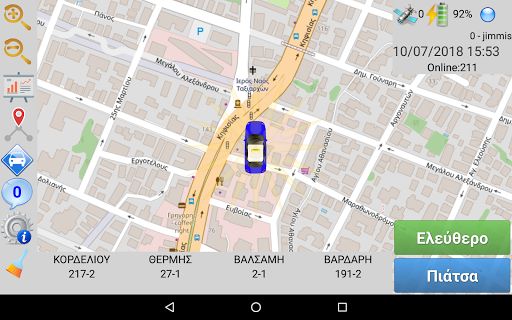 Android application Radiotaxi Makedonia Driver screenshort