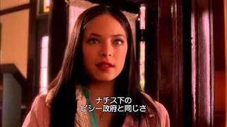 Smallville ヤング スーパーマン 字幕版 Season 2 Episode 7 Tv On Google Play