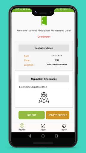Android application consultant portal screenshort