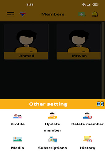 El Shorouk Academy Management Screen 3