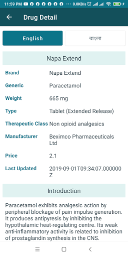 BD Medicine Screen 2