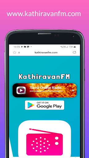 Kathiravan FM கதிரவன் வானொலி Screen 3