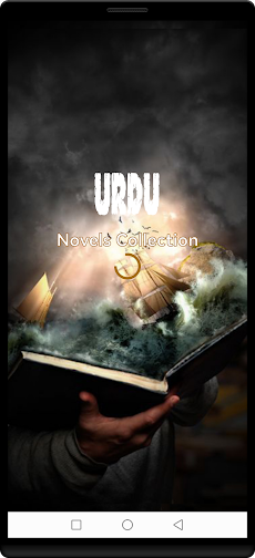 Urdu Novels Collectionのおすすめ画像1