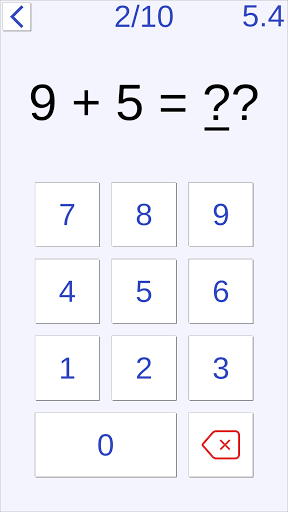 計算力トレーニング 小学生からできる計算脳トレ By Joyplot Google Play Japan Searchman App Data Information