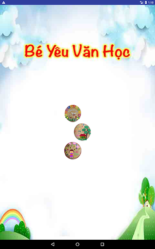 Bé yêu văn học 1