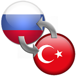Cover Image of Download Türkçe Rusça Çeviri  APK
