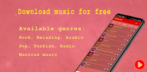 Song Download Screenshot 1 - AppWisp.com