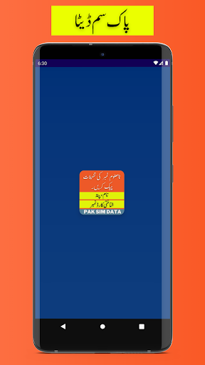 Pak Sim Data Sim Owner Details