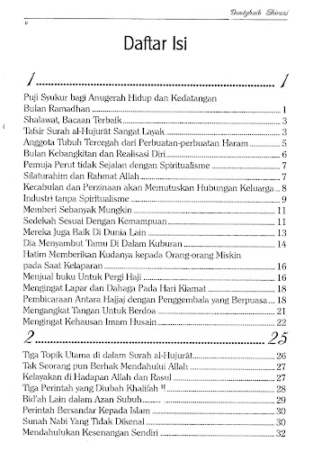 Bermasyarakat Menurut Al-Quran Screen 2