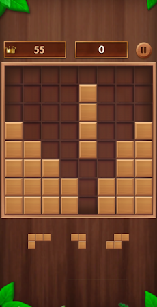 ウッドブロックパズルのおすすめ画像5